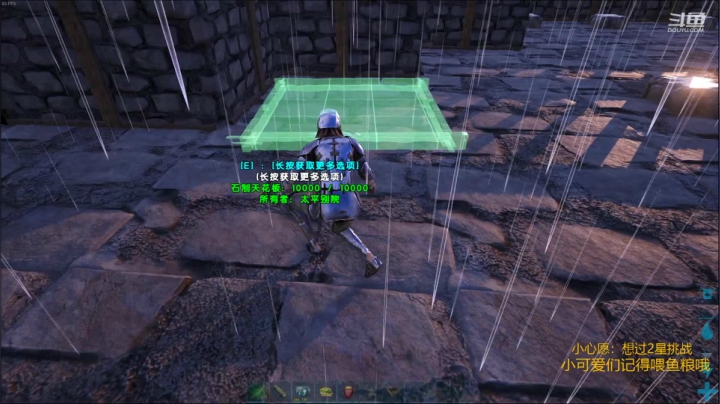 【2021-01-16 20点场】fairy小泡沫：记得来送荧光棒哦！