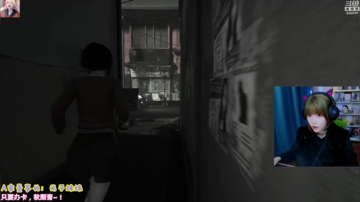 【英雄联盟】不2不叫周淑怡的精彩时刻 20210117 02点场