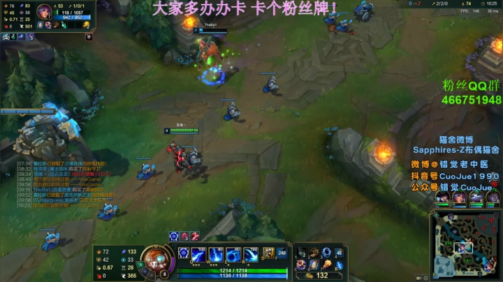 【2021-01-17 02点场】错觉老中医：【错觉】长得帅没烦恼
