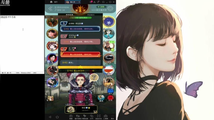 【2021-01-17 20点场】战术大师rubick：艺术就是爆炸，绝活炸弹人~
