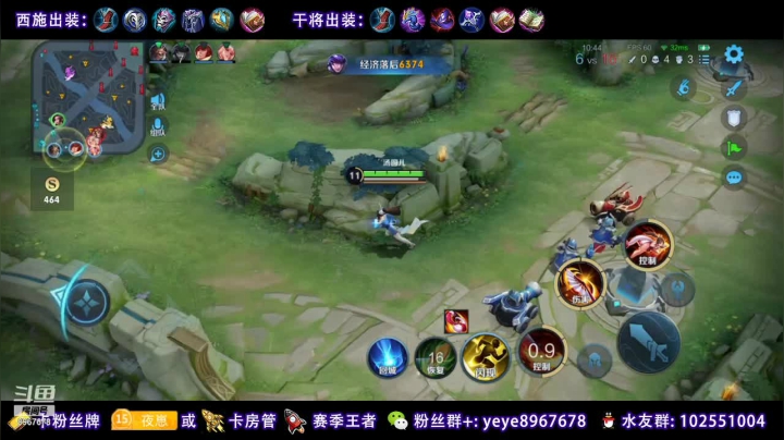 【2021-01-16 14点场】夏夜xyw：双排江城打排位（双倍亲密）