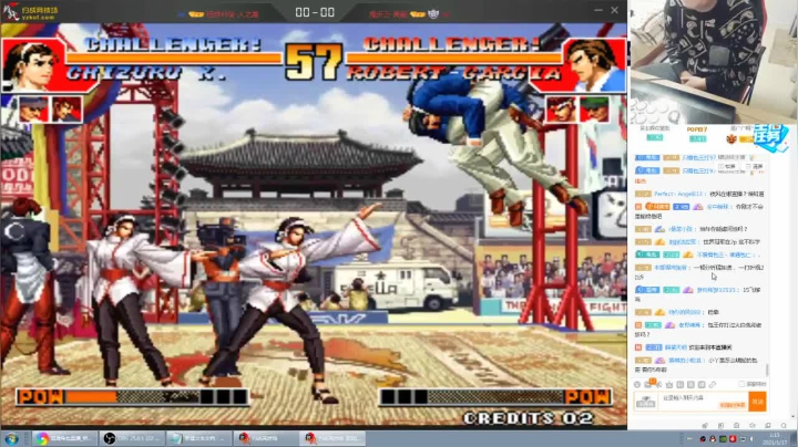 【格斗游戏】南通龟包的精彩时刻 20210117 08点场