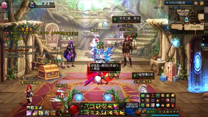 【2021-01-07 17点场】吾忘初鑫丶曹鑫：萌新未央佛系搬砖