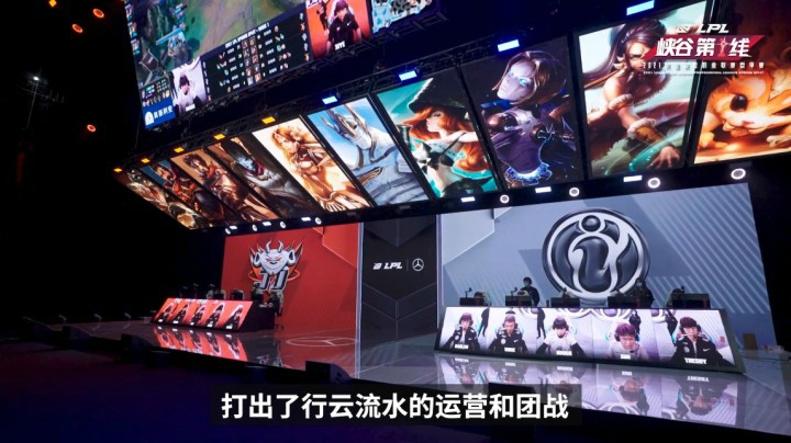 峡谷第一线：LPL硝烟再起，全新装备助力选手取胜