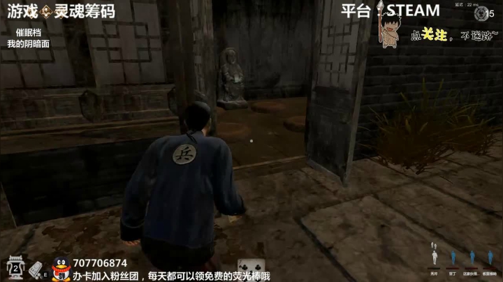 【2021-01-16 01点场】疯狂续命：我的阴暗面 动脑时间到~