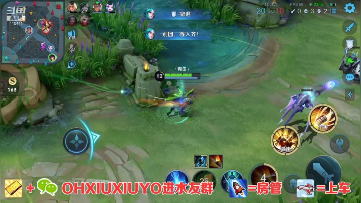【2021-01-17 05点场】正义的番茄酱：边路小可爱唷