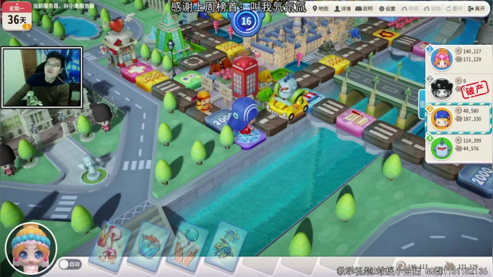 【2021-01-08 23点场】小金猪Zzz：【直播】中年主播，T位玩家