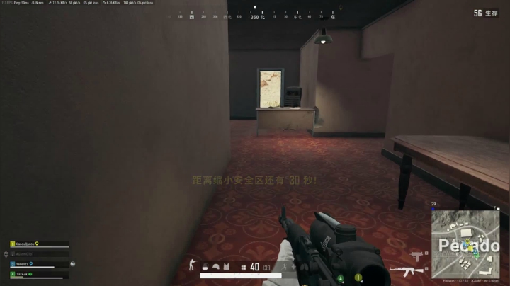 【2021-01-17 15点场】海豹zzz：我在LOL挨打！速来