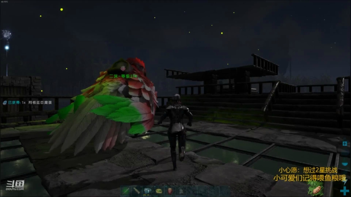 【2021-01-16 16点场】fairy小泡沫：记得来送荧光棒哦！