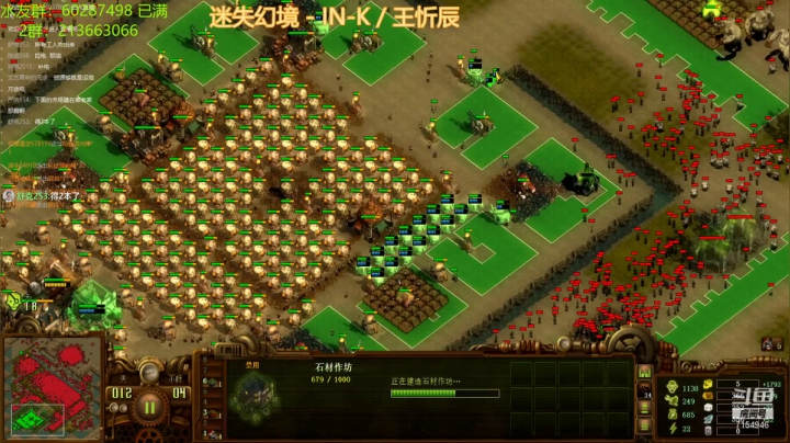 【2021-01-16 20点场】玖月拾柒wyn：亿万僵尸 大决战