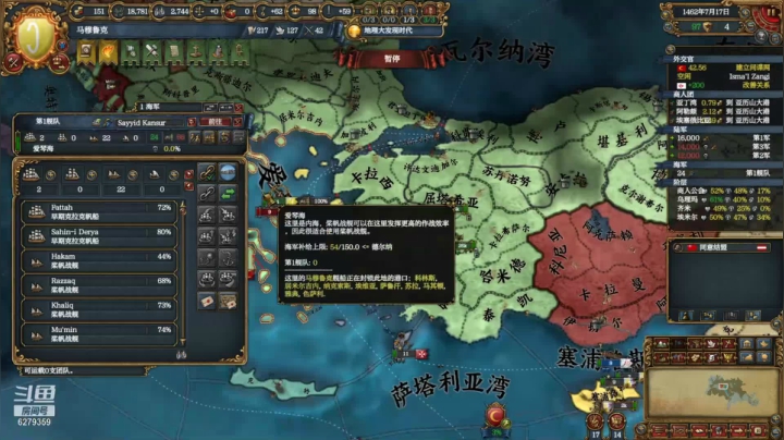 【2021-01-08 21点场】白牙R：戒烟的日子！！！