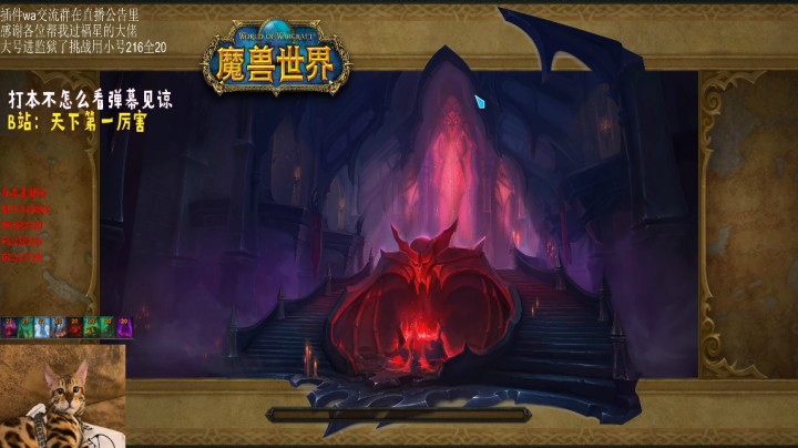 奶骑-22赎罪【强韧，震荡，血池】