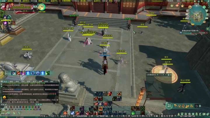 【2021-01-16 17点场】丶月咒：【月咒】天策核弹4.0单排传递正能量