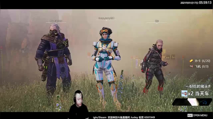 【2021-01-17 05点场】Jusley：【1个大气上车】Jusley·老贾