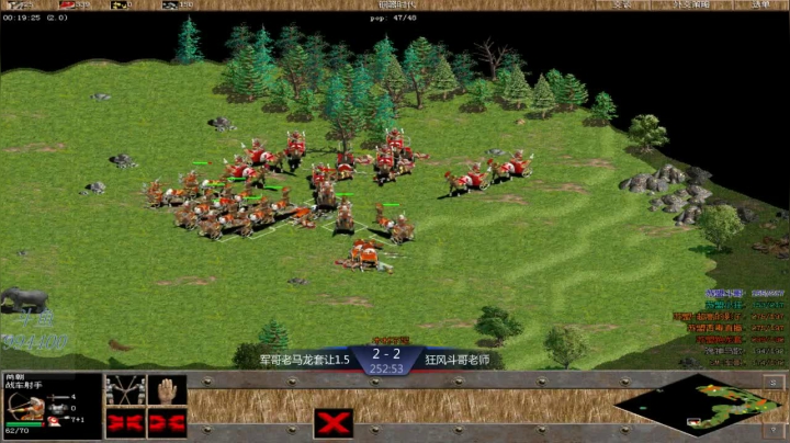 【2021-01-17 17点场】西毒的直播间：西毒罗马的专业躺赢复兴之路，你懂的