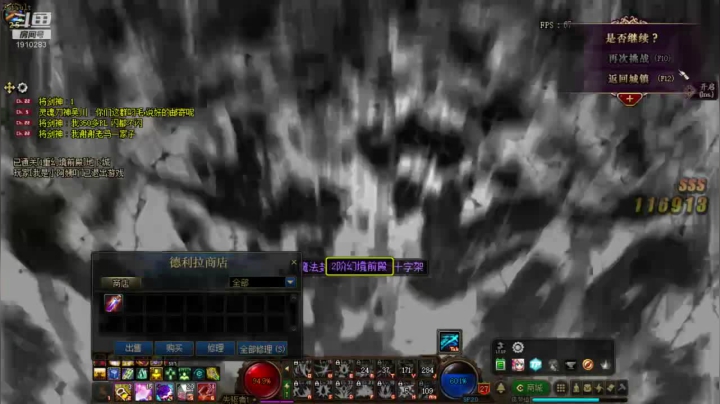 【2021-01-11 06点场】吾忘初鑫丶曹鑫：萌新未央佛系搬砖