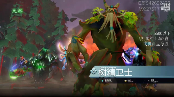 【2021-01-17 12点场】小粥泥浆：关键词：逆版本哈斯卡！！！