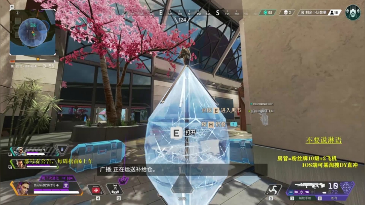 【2021-01-14 23点场】你亲爱的骇哥：【骇客】美女入侵 ♥！