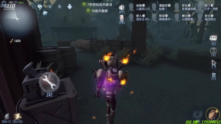 【2021-01-16 22点场】毁灭地球苏小凡：【苏小凡】再见2020，2021新年快乐