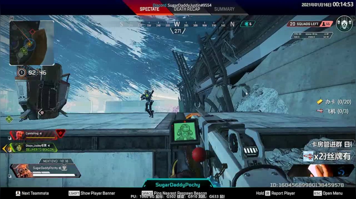 【2021-01-15 23点场】Jusley：【1个大气上车】Jusley·老贾