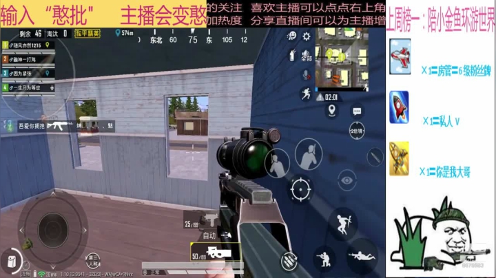 【2021-01-16 19点场】随风亦然：[随风] 大家都给我上