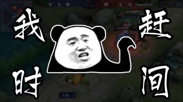 娜可露露英雄教学视频