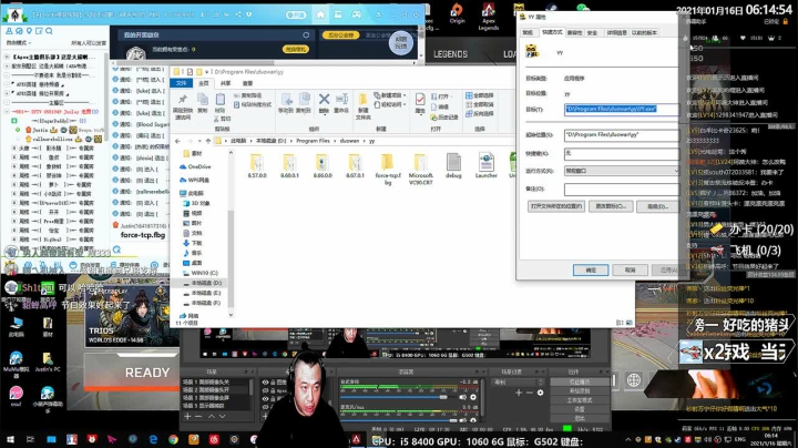 【2021-01-16 05点场】Jusley：【1个大气上车】Jusley·老贾