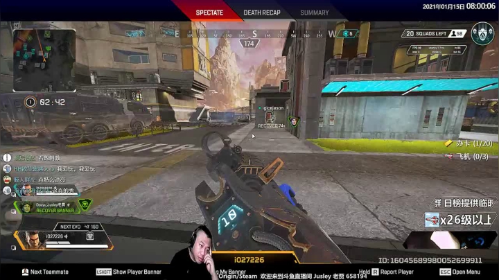 【2021-01-15 07点场】Jusley：【1个大气上车】Jusley·老贾