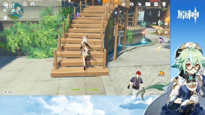 【原神】叶梧缘的精彩时刻 20210117 15点场