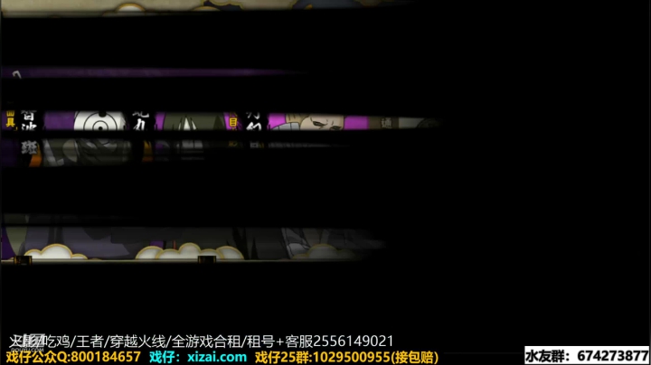 【2021-01-17 00点场】VanGogh浪子：浪子:开始努力