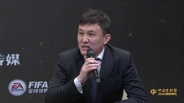 【2021-01-17 21点场】FIFAOnline4官方直播间：1.17 20：00中国金球奖颁奖典礼