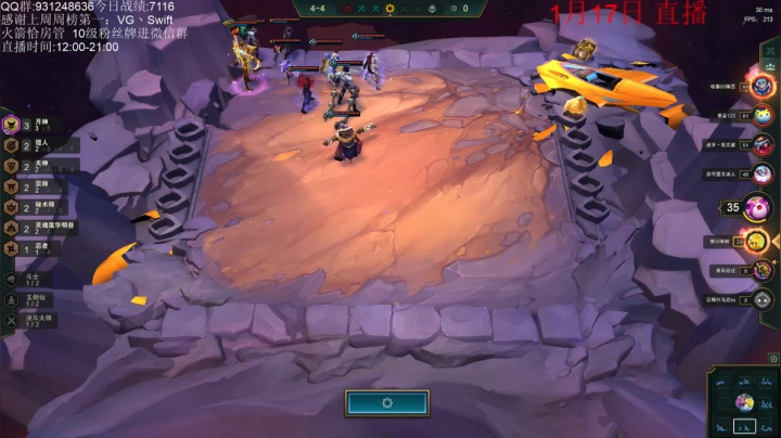 【2021-01-17 14点场】初音未来灰飞：我来啦！今天就冲个1800吧