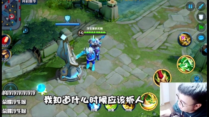 关羽教学（完）
