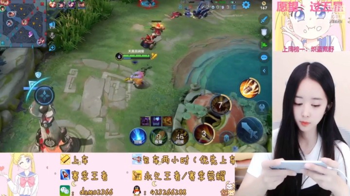 孙尚香