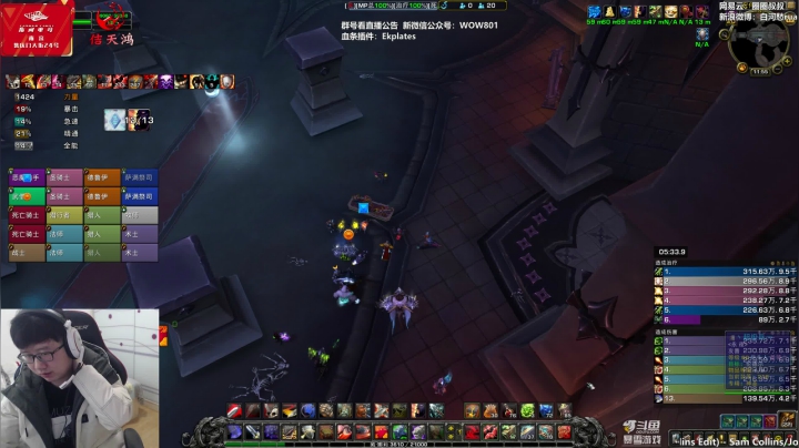 【2021-01-17 11点场】圈圈蜀黍：别猜别问没有！