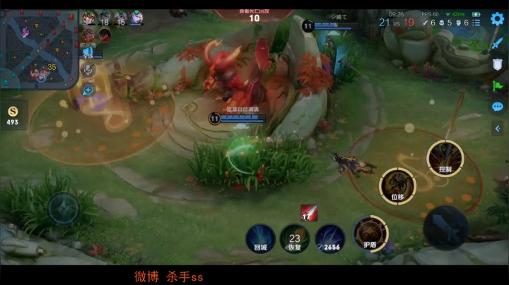 【王者荣耀】不可一世杀手的精彩时刻 20210117 02点场