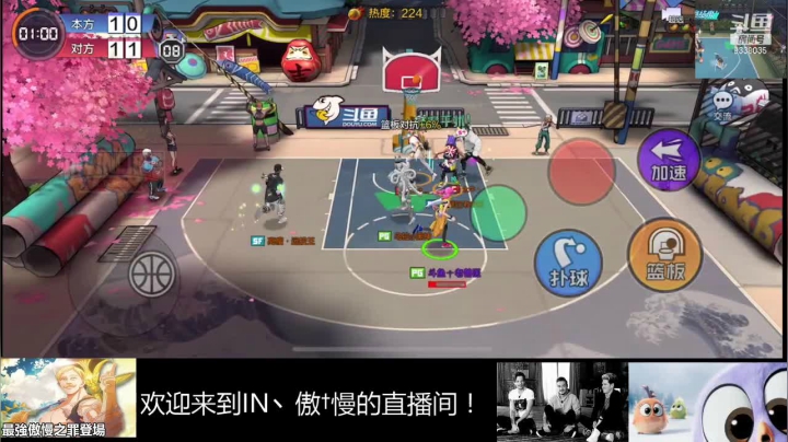 【2021-01-15 23点场】静静不吃饭：IN丶傲✟慢静的直播间