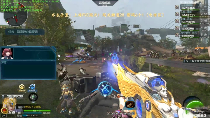 【2021-01-17 19点场】煜儿ii：煜儿：新的一年新开始~~加油