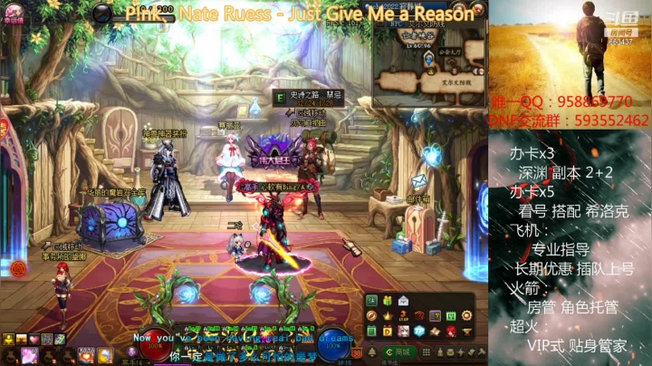 【2021-01-17 01点场】软Lan：新手教学~~在线打工~~