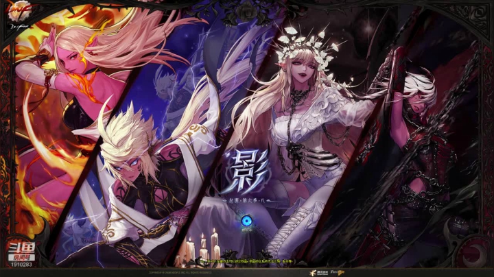 【2021-01-16 07点场】吾忘初鑫丶曹鑫：萌新佛系主播佛系搬砖未央