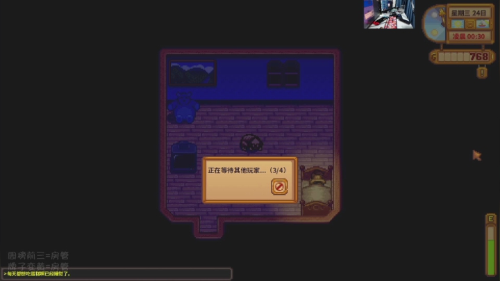 【2021-01-15 20点场】夹克兔：仙剑7试玩来啦
