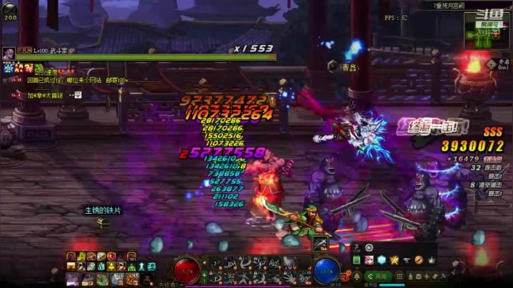 【2021-01-07 23点场】吾忘初鑫丶曹鑫：萌新未央佛系搬砖