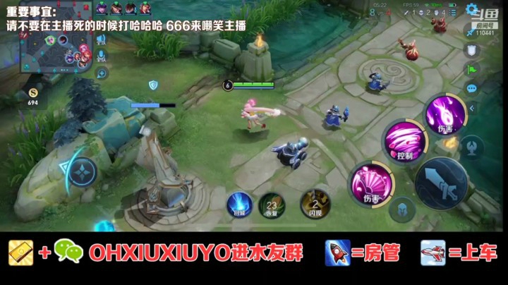小乔精彩双杀