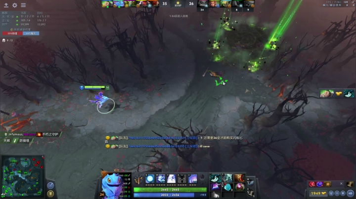 【2021-01-16 08点场】艺术家P1：P1 北美8000-10000分局