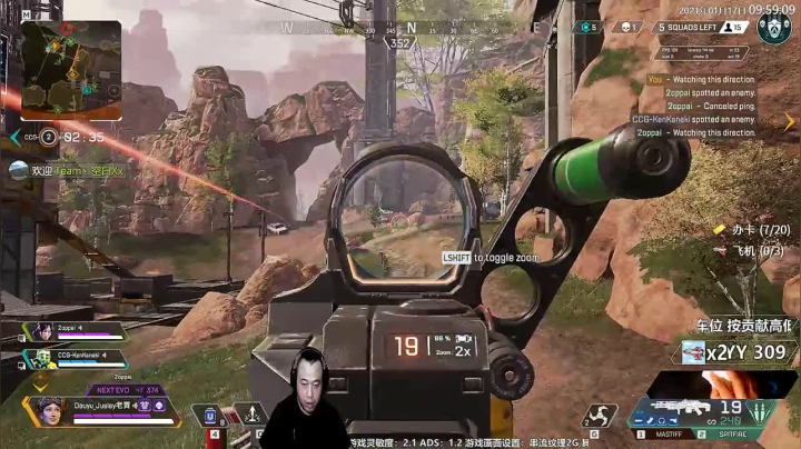 【2021-01-17 09点场】Jusley：【1个大气上车】Jusley·老贾