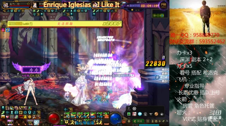 【2021-01-16 23点场】软Lan：新手教学~~在线打工~~