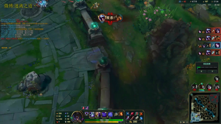 【2021-01-17 19点场】迷离之道丶：迷离劫：峡谷之巅冲王者