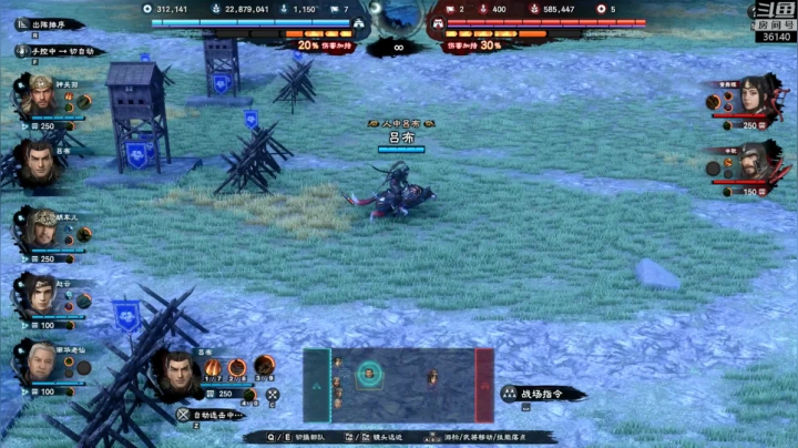 【2021-01-17 13点场】肥尸：【三国群英传8】搞神兽一统天下