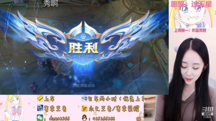 亚瑟4杀