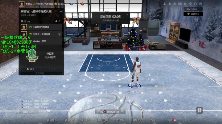 【2021-01-16 16点场】KC丶小豪：小豪：拉扯打法鼻祖~